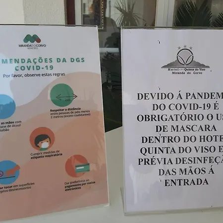 Quinta Do Viso Hotel 3*